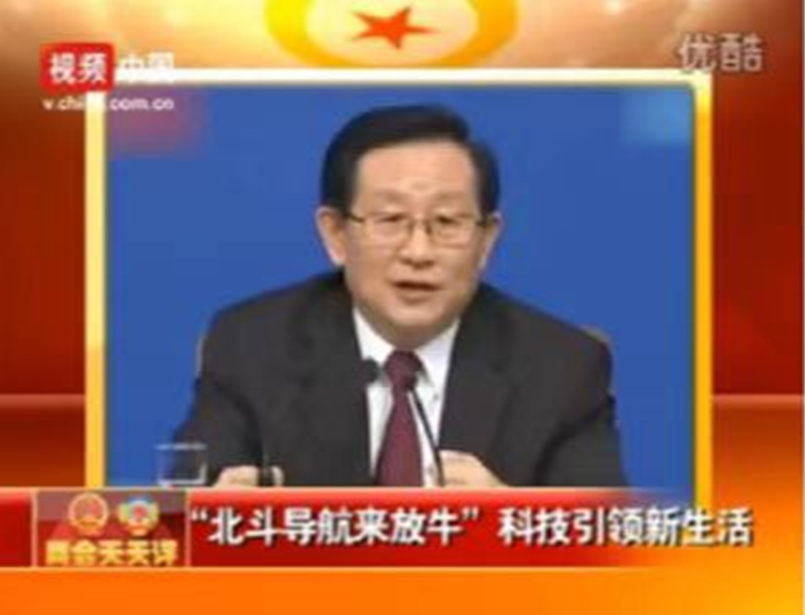 QQ20250622-201911.png