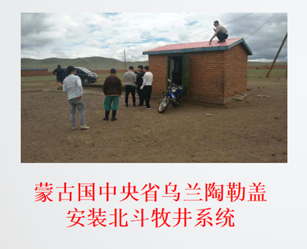 QQ20250622-203237.png